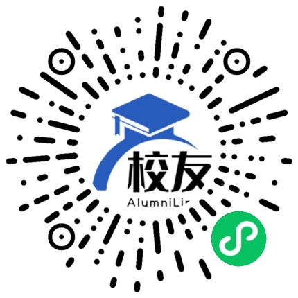 大连医科大学校友通,校友会