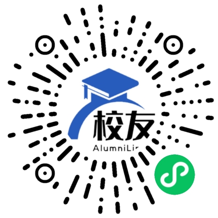 剑阁县沙溪中学校友通,校友会