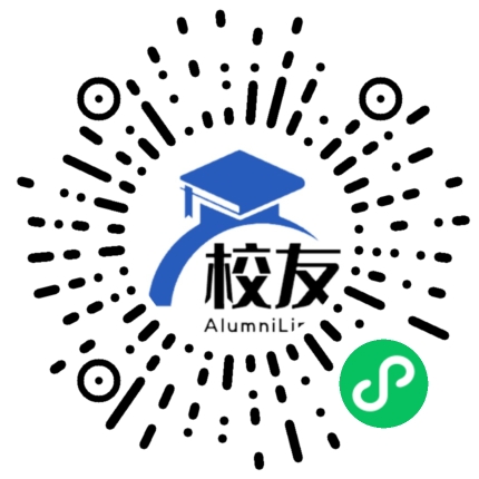 仁和中学校友通,校友会