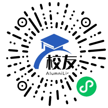 阜新高等专科学校校友通,校友会