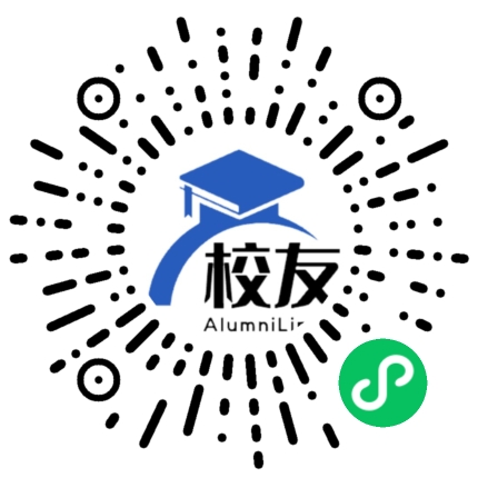 长沙市第二十六中学校友通,校友会