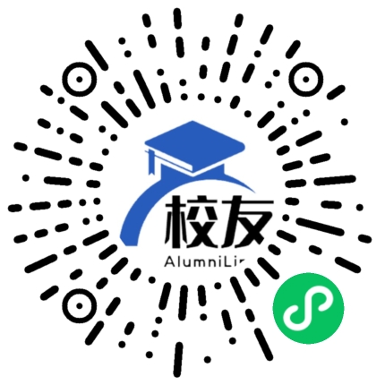 四川机电职业技术学院校友通,校友会