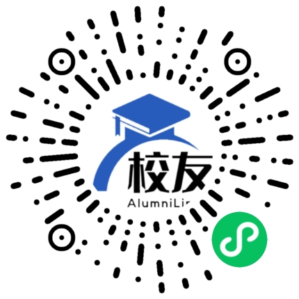 江西省萍乡市莲花县莲花中学校友通,校友会