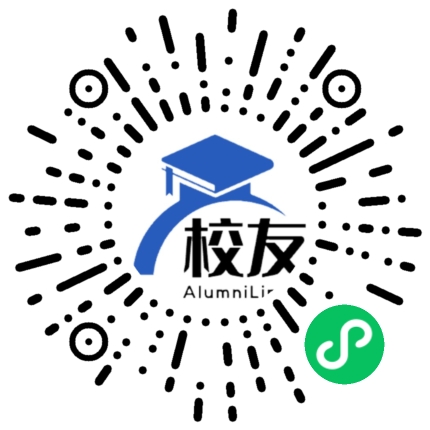 重庆南坪中学校校友通,校友会