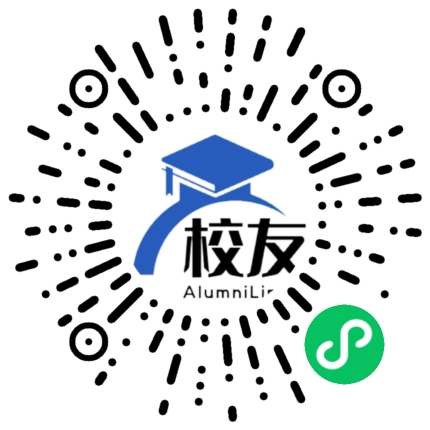 上海兴伟学院校友通,校友会