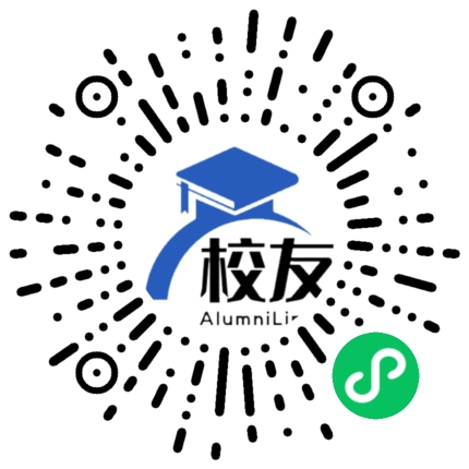 顺德市大良区南江中学校友通,校友会