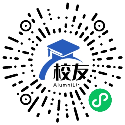增城市华侨中学校友通,校友会