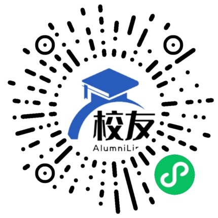 蒙自县雨过铺中学校友通,校友会