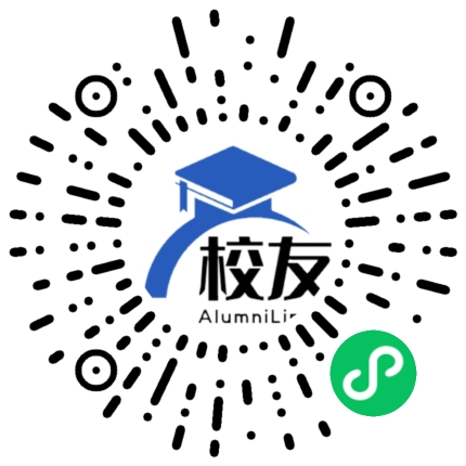 皋兰县西岔中学校友通,校友会