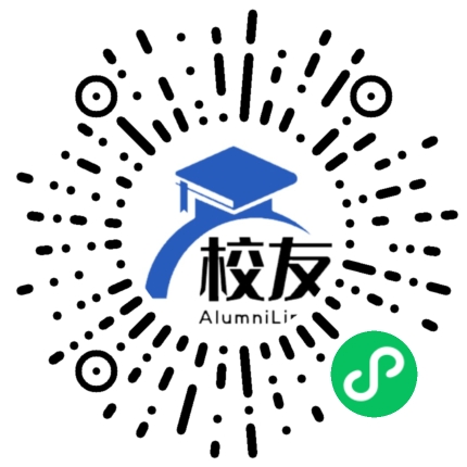 河西学院校友通,校友会