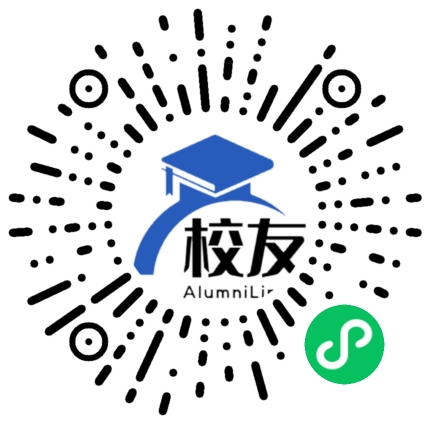 饶平县新塘中学校友通,校友会