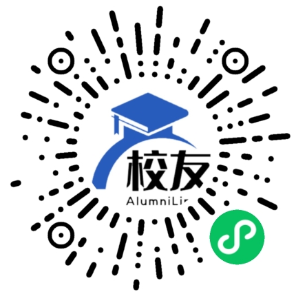 垫江县第六中学校友通,校友会