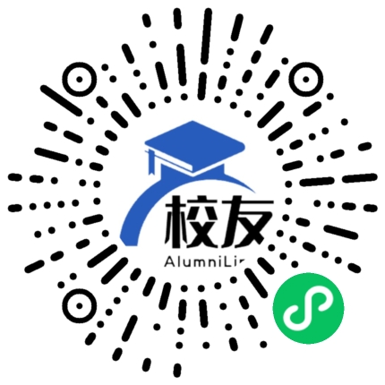 重庆电力建设总公司子弟中学校友通,校友会