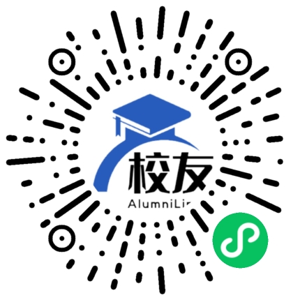 重庆市黔江区石会中学校校友通,校友会