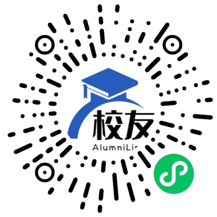 太原进山中学校友通，校友会