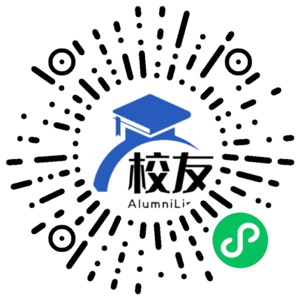 北京市顺义区沿河中学校友通，校友会