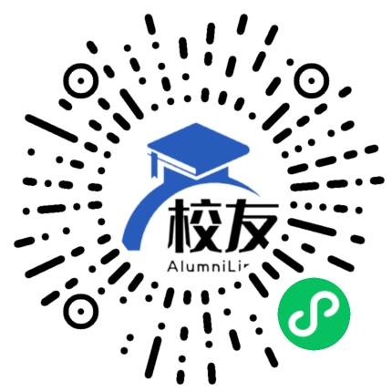 云南省富宁县第一中学校友通，校友会