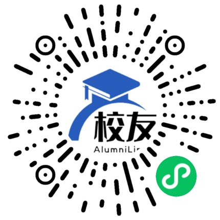澳门理工学院校友通，校友会