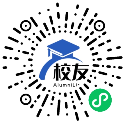 长沙市湘一芙蓉中学校友通,校友会
