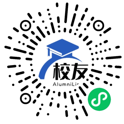 重庆第三十中学校校友通,校友会