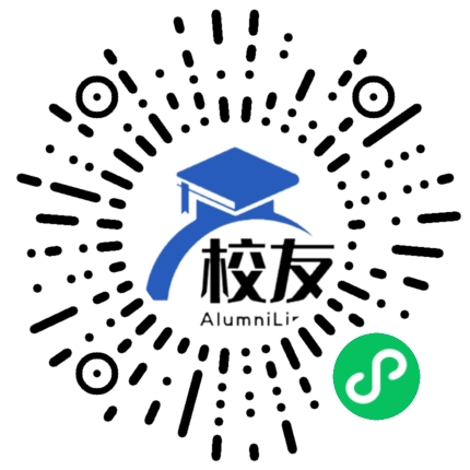 扎兰屯职业学院校友通,校友会
