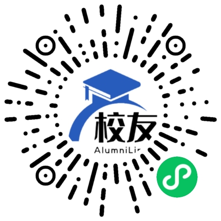 沅陵县筲箕湾镇中学校友通，校友会