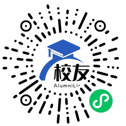 国营井冈山仪表厂子弟学校校友通,校友会