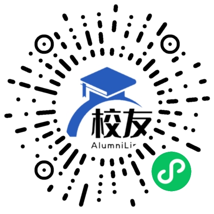 廊坊师范学院校友通,校友会