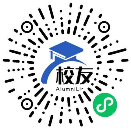 南海市里水镇旗峰中学校友通,校友会