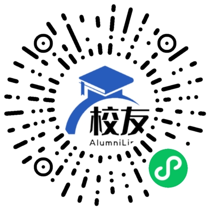 饶平县渔村中学校友通,校友会