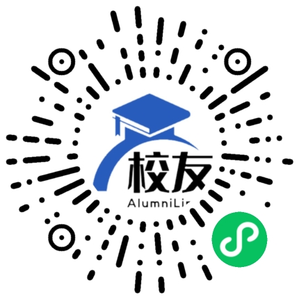 重庆市第六十六中学校校友通,校友会
