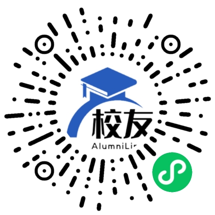 四川省泸州市第五中学校友通,校友会
