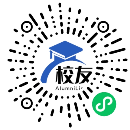 沈阳市第九十中学校友通,校友会
