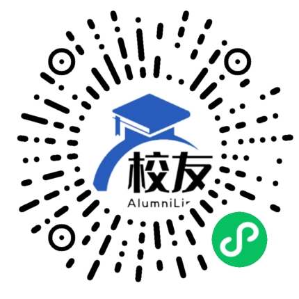 阳春市平山中学校友通,校友会