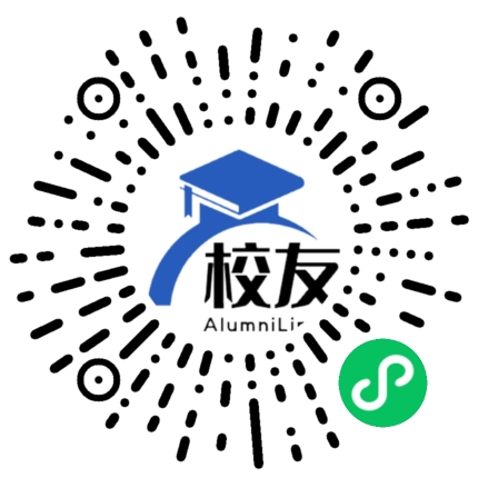 天津市第二十一中学校友通,校友会