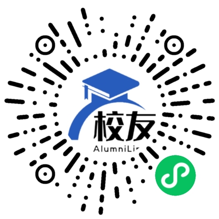 泸州市江阳区华阳乡南城中学校友通,校友会
