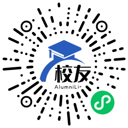 浙江省杭州第七中学校友通,校友会