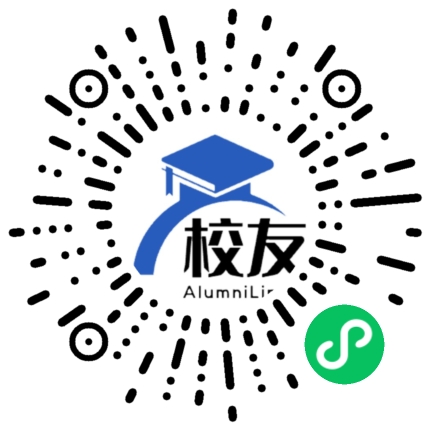 思南县孙家坝镇中学校友通,校友会