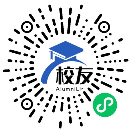 增城市派潭镇第三中学校友通,校友会