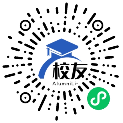 河池地区高级中学校友通,校友会