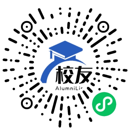 昆明市官渡区小哨中学校友通，校友会