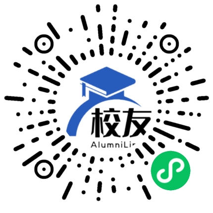 独山县本寨水族乡塘立中学校友通,校友会