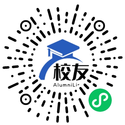 武汉市弘桥中学校友通,校友会