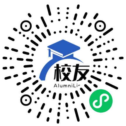 昭阳区土城乡中学校友通，校友会