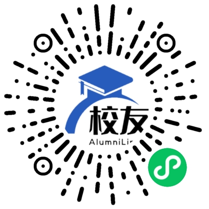 四川省成都市第50中学校友通,校友会