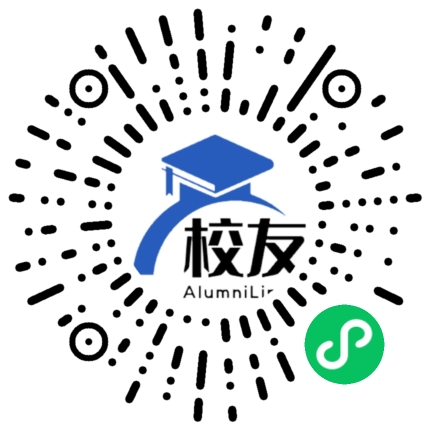 桂阳县塘市中学校友通,校友会