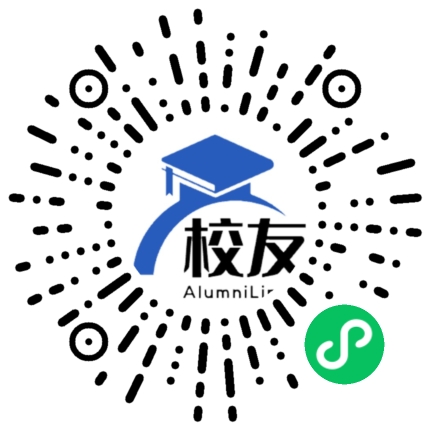 曲靖市关心下一代工作委员会麒麟希望学校校友通，校友会