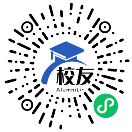 浙江省杭州长河中学校友通,校友会