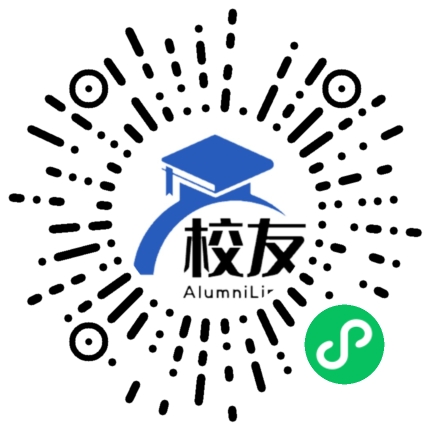 杨林乡中学校友通,校友会
