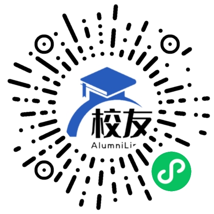 怀集县凤岗中学校友通，校友会